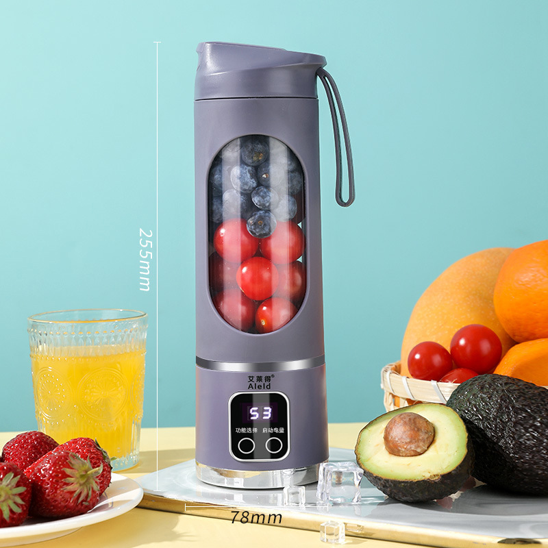 Portable USB Rechargeable Juice Blender Cup