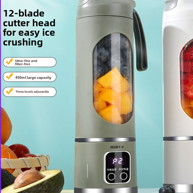 Portable USB Rechargeable Juice Blender Cup